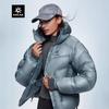 Kailas 5000GT Winter Couple Down Jacket - White Duck Down, 700 Fill Power, Cold-Resistant, DuPont Three-Proof