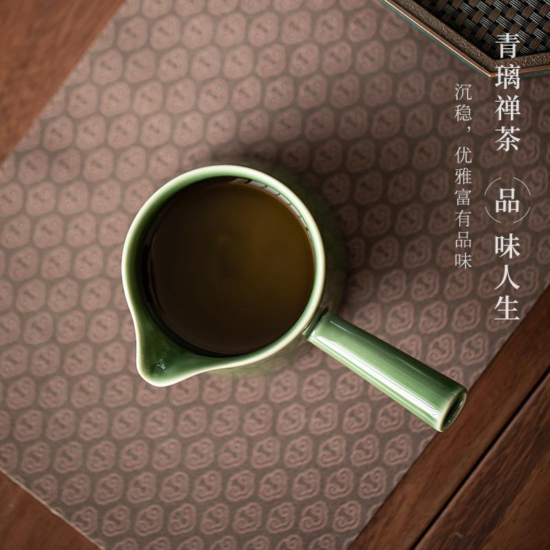 Seitenhenkel Fair Cup Japanischer Stil Grüne Glasur Fair Cup Haushalt Keramik Tee Meer Teiler Fair Cup Gong Dao Bei