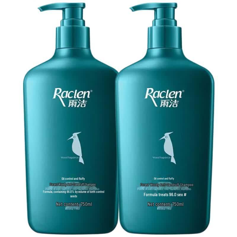 RACLEN Forest Wood Scent Oil Control Volumizing Shampoo