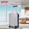 Hengyuanxiang HYX8069 Luggage