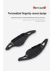 BMW Carbon Fiber Shift Paddles for New 5 Series, X5, X6, X3, X4, and 3 Series Interior Modification