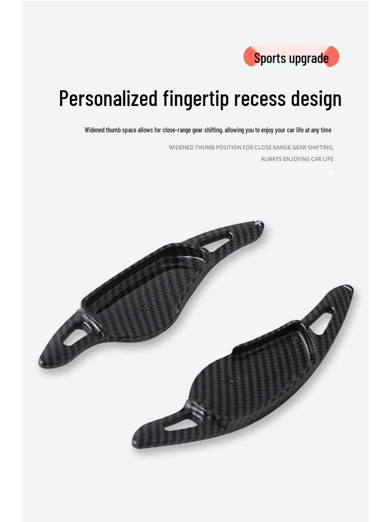 BMW Carbon Fiber Shift Paddles for New 5 Series, X5, X6, X3, X4, and 3 Series Interior Modification