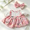 20cm Plush Doll Clothes: Fresh Floral Print Skirt Two-Piece Set for 3-Year-Old Doll, Third Generation Big Cute Series