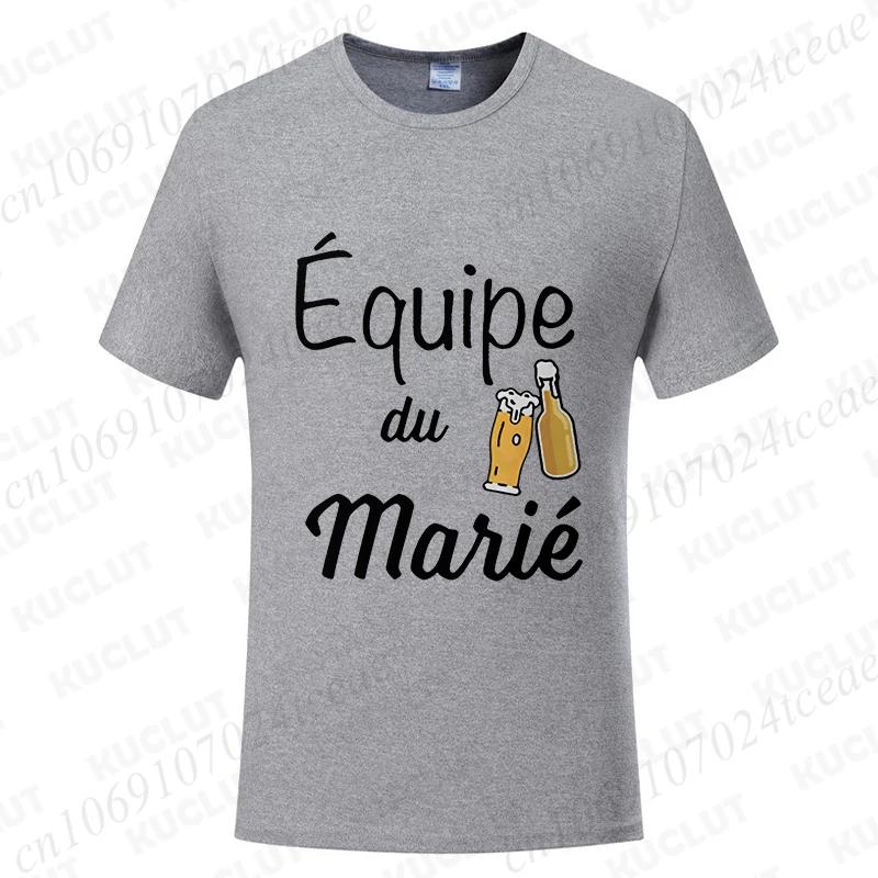 Beers for The Groom Squad T-shirt French Evg Team Future Groom Best Man Tshirt Boyfriend Bachelor Party Tees Wedding Clothing
