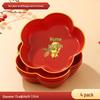 Red Wedding Candy Dish & Engagement Centerpiece Set: Happy Plate for Dried Fruits & Housewarming