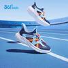 361° Kids Summer Breathable Running Shoes