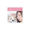 Koizumi KHR-6420 Portable Cordless Hair Iron USB Rechargeable Compact with Cap Pink
