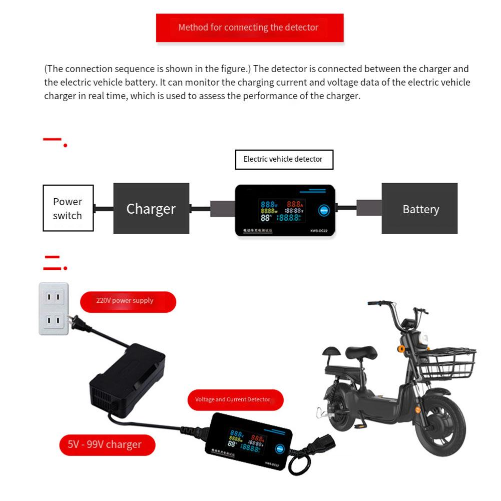 Electric Vehicle Charger Detector KWSDC22 Reliable Real Time Voltage Current Measurements for Electric Vehicles