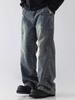 Men's American Style Retro Washed Wide-Leg Denim Jeans – Trendy, Versatile, Casual Long Pants