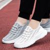 Classic lazy light lace-up simple breathable mesh shoes fly weave new style