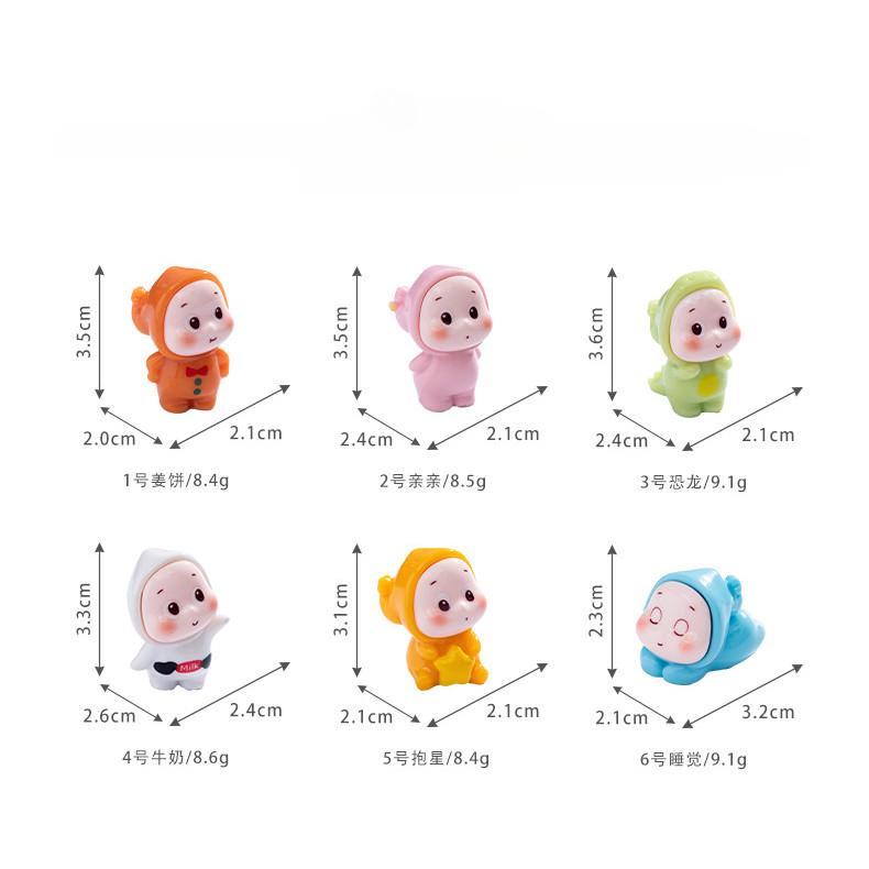 6Pcs/set Cartoon Star Doll Miniatures Resin Desktop Ornaments Diy Fairy Garden Decoration Micro Landscape 2-3cm разноцветный