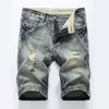 Casual Men Denim Shorts Pants Men Summer and Autumn Fashion Retro Style Jeans Shorts