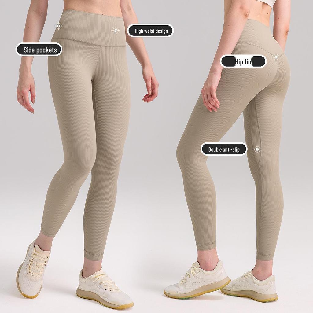 Ribbed 24" Women's Yoga Pants - Hip Lift, Breathable, Quick-Dry, Running & Tummy Control Leggings.