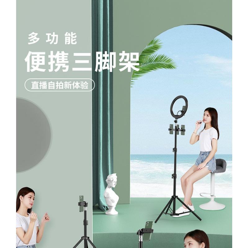 Mobile Phone Stand Selfie Stick Tripod Fill Light Shooting Support Frame Outdoor Retractable Floor-standing Live Broadcast Artifact