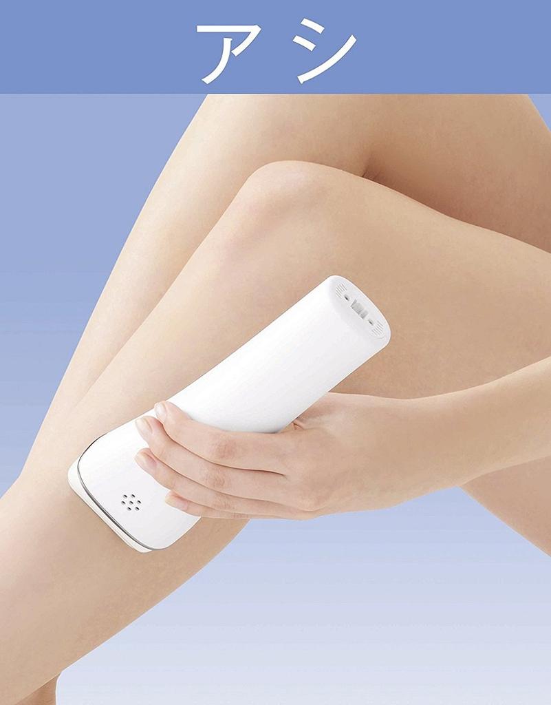 Panasonic Light Beauty Light Esthetic for Body Rechargeable and Silver Device, Use, Cordless, Tone, ES-WH85-S