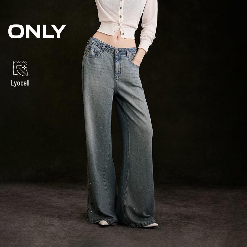 ONLY Women's Lyocell High-Waist Loose Straight Jeans