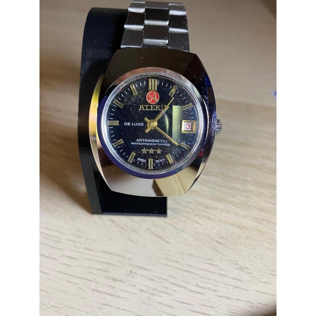 Used ATEX automatic watch DE LUXE men's watch working item