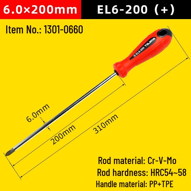 Japan Tajima Phillips Torx Awl Screwdriver Set - Strong Magnetic, Super Hard, Industrial Grade for Household Use.