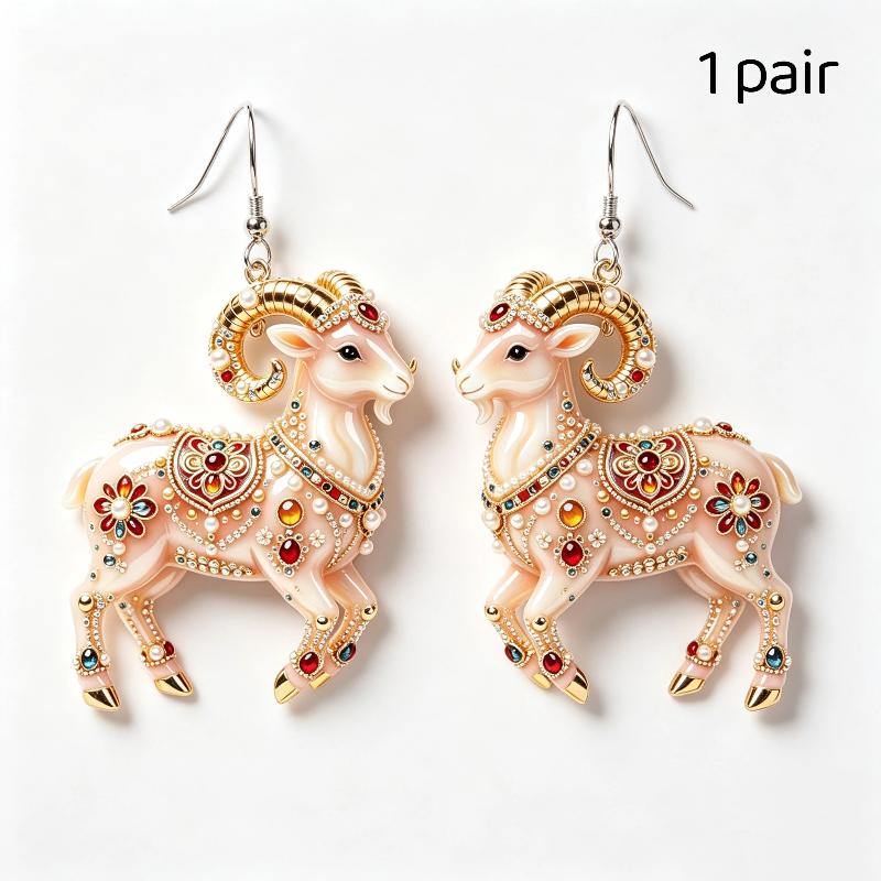 1/2Pcs Cute 2D Flat Goat Themed Hanging Ornament Acrylic Pendant for DIY Jewelry Making Bag Charm Daily Decor