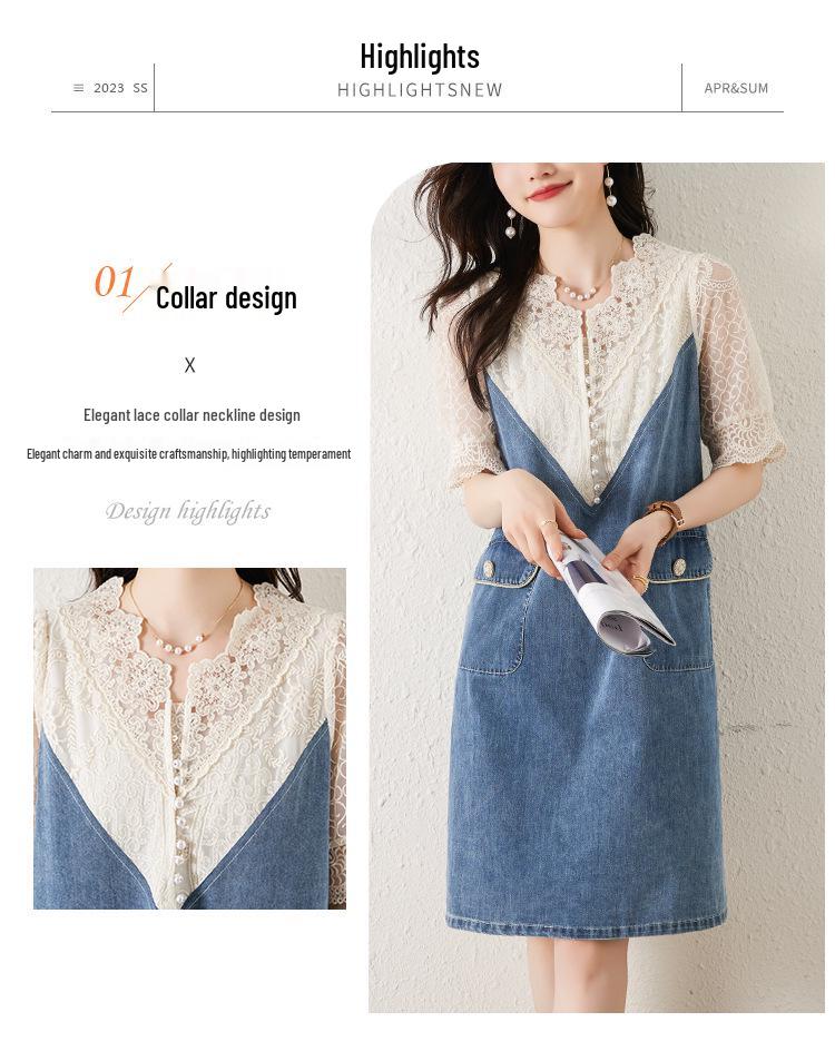 Plus Size Women's 2026 Summer Lace Patchwork Denim Dress - Light Luxury & Mature Style