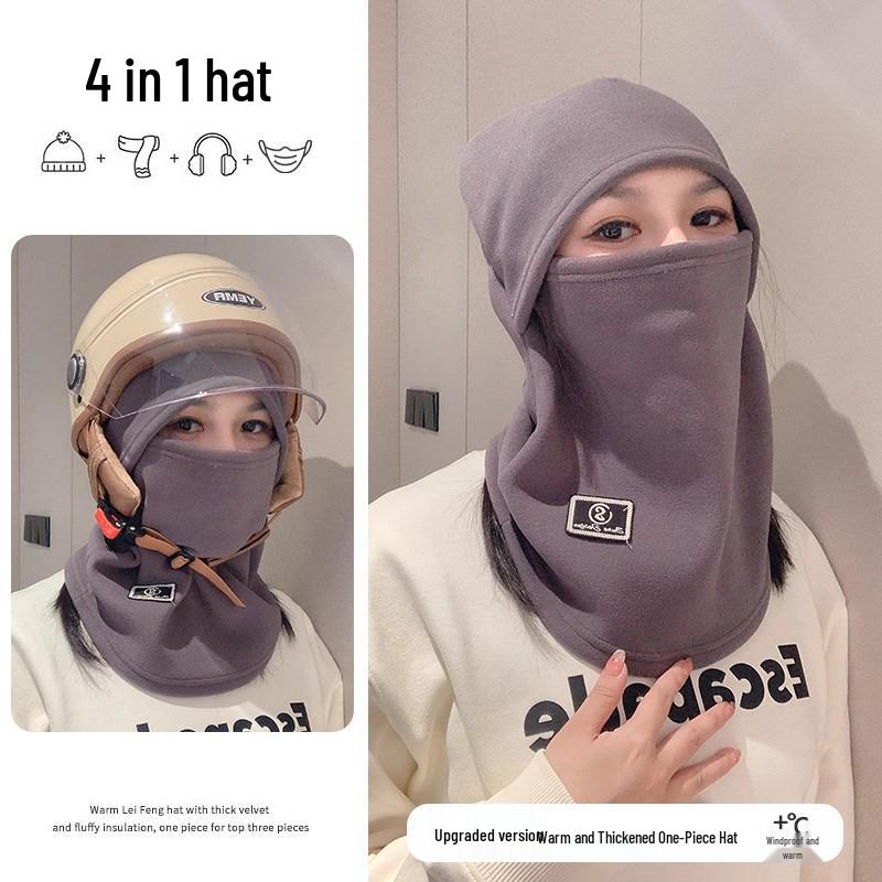 Winter Warm Electric Scooter Windproof Face Mask & Thickened Velvet Neck Gaiter Hat