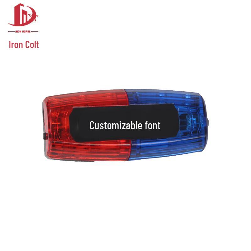 Security Patrol LED Shoulder Light