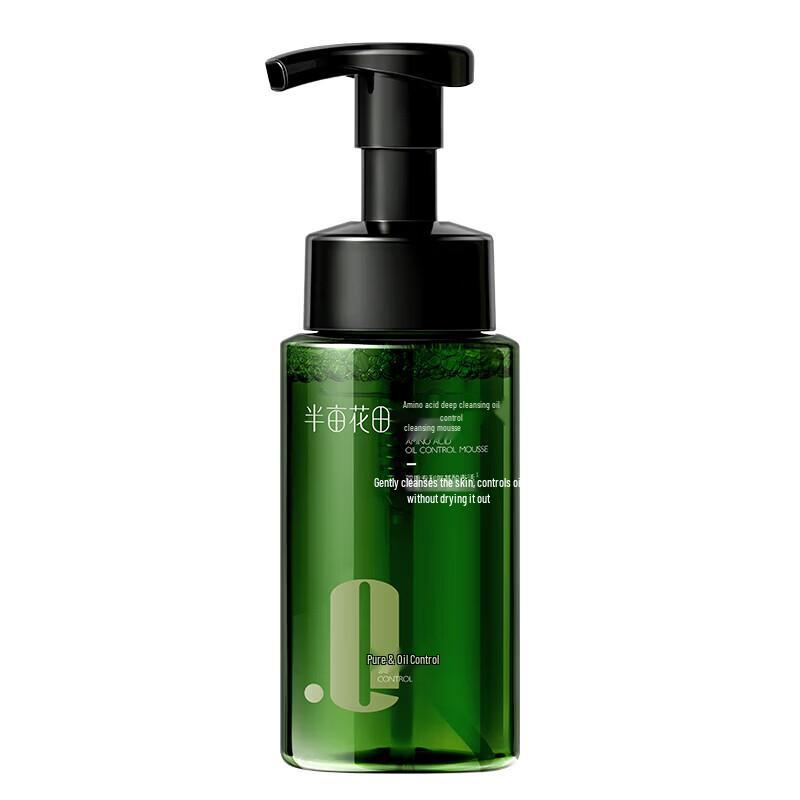 Little Dream Garden Men s Amino Acid Oil Control Cleansing Mousse