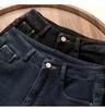 Women's Velvet Lined High Waist Slim Straight Leg Jeans for Autumn/Winter
