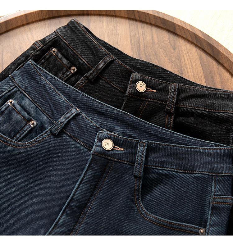 Women's Velvet Lined High Waist Slim Straight Leg Jeans for Autumn/Winter