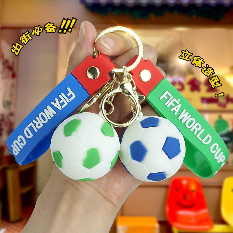 Cartoon World Cup Football PVC Keychain Pendant Ornament