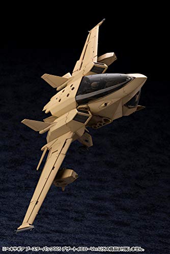Kotobukiya Hexa Gear Booster Pack 005 Desert Yellow Ver. 1/24 Scale Plastic Model Kit, Approx. 345mm Wide, HG072