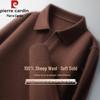 Pierre Cardin Men's Thickened Wool Lapel Sweater