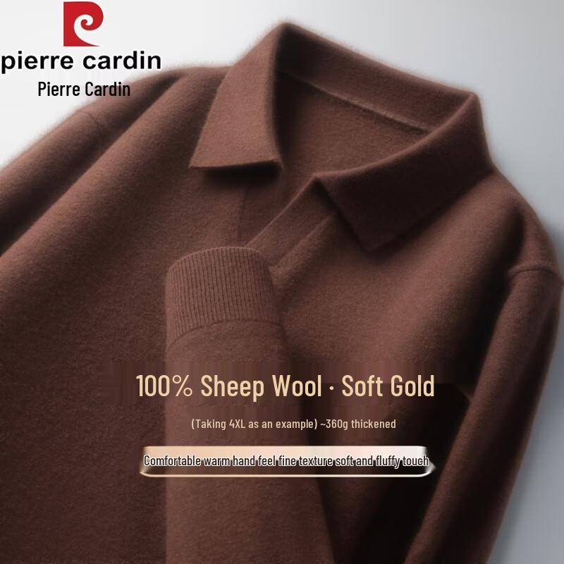 Pierre Cardin Men's Thickened Wool Lapel Sweater