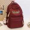 School Bag Children Primary School Students College Students Burgundy High Value Backpack Boys Large Capacity