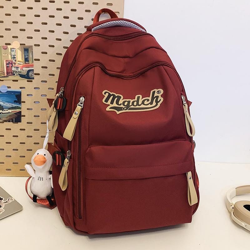 Children's Primary School Students' Burgundy Red High Value Backpack for Boys' Large Capacity Backpack