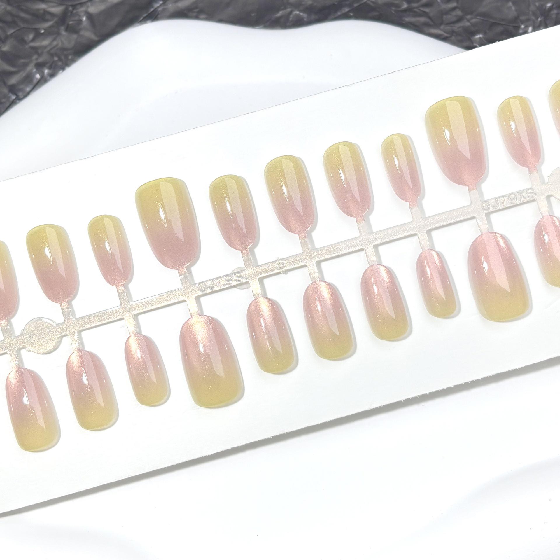 

Spring/Summer Guava Cat Eye Gradient Oval Nail Art Patches