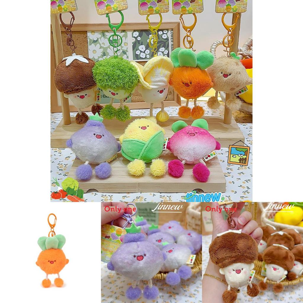 Plush Vegetable Keychain With Carrots Garlic Mushrooms For Kids And Backpack Decor