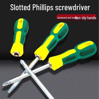 Dual-Use Magnetic Torx Screwdriver Set: Long Phillips & Slotted Double-Head for Household Use