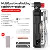 ROCKBROS Mini Bike Repair Tool Set Multi-function Internal Bike Lever Hexagonal Socket Portable High Strength Wrench Tool Set