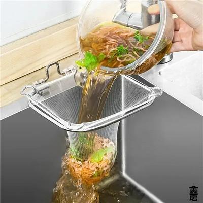 Filtro Monouso per Lavello da Cucina Rete Filtro per Scarico Rifiuti Alimentari Rete Sacchetto Rete per Pozzanghera Schermo di Drenaggio Rete per Rifiuti del Lavello