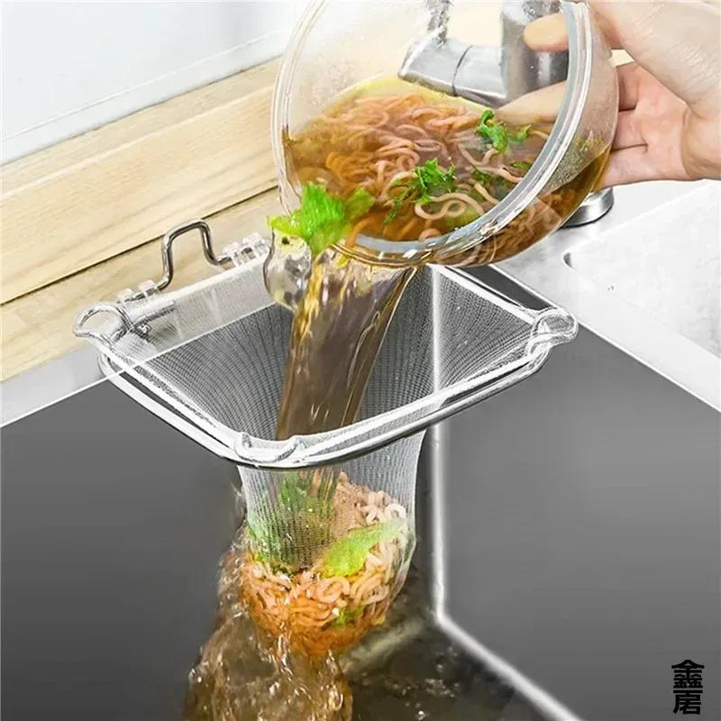 

Одноразовая сетка-фильтр для кухонной раковины, сетка для канализации, фильтр для мусора, сетчатый мешок для сбора остатков пищи, дренажная сетка, сетка для мусора в раковину чёрный