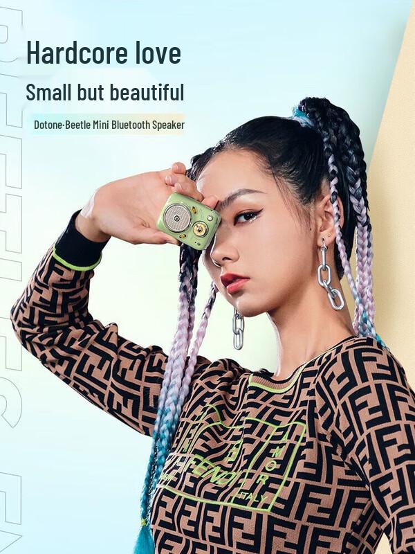 Dot Tone Beetle Retro Mini Portable Bluetooth Speaker CN plug (adapter included)