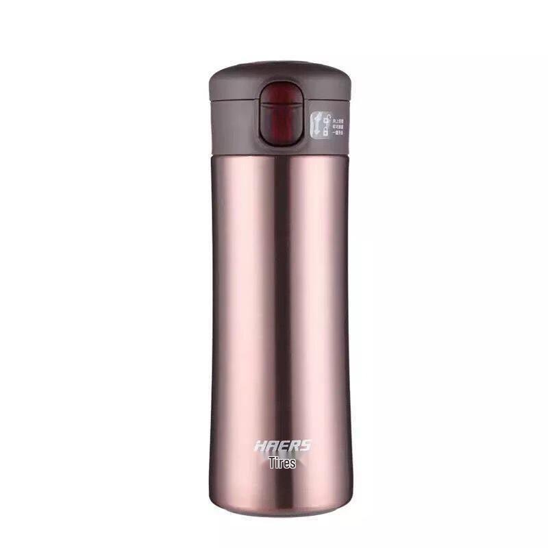 HAERS Stainless Steel Pop-Up Lid Vacuum Insulated Travel Mug 350ML