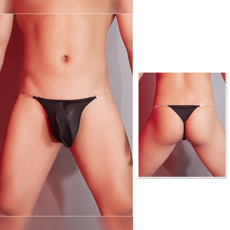 1Pc Underwear Sexy Nylon Stretchy Thongs Underpants Briefs Men's Lingerie