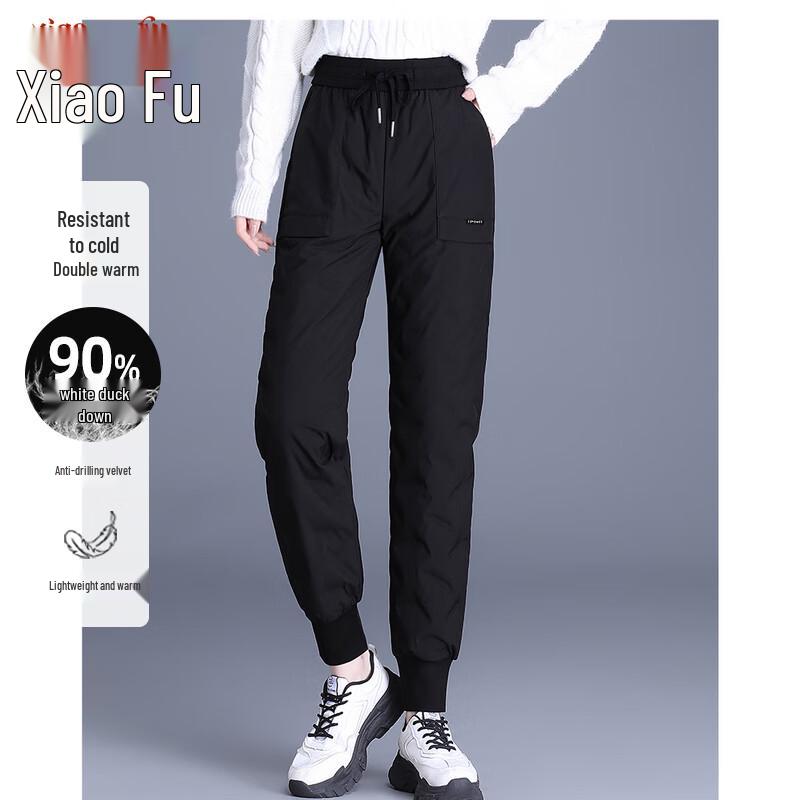 Xiao Fu Women s Fashion Winter Down Jogger Pants L