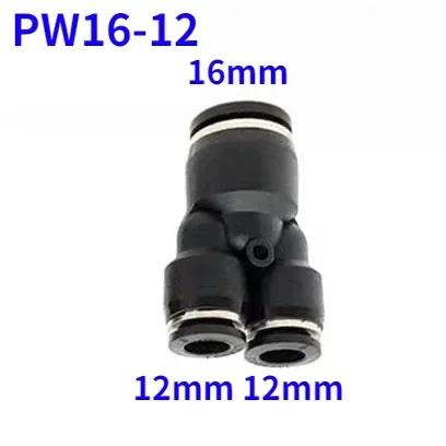 4 6 8 10 12 14 16mm PY PW Black Y-type Three Ways Pneumatic Air Fitting Quick Push To Connect Quick Release Variable 14-12 6-4