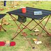 Jun Kaiwei Portable Aluminum Folding Outdoor Table
