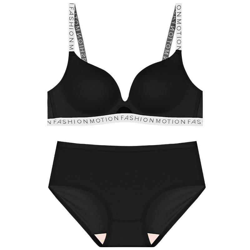 Women's Wireless Padded Bra Set: Adjustable, Push-Up One-Piece for Small Bust