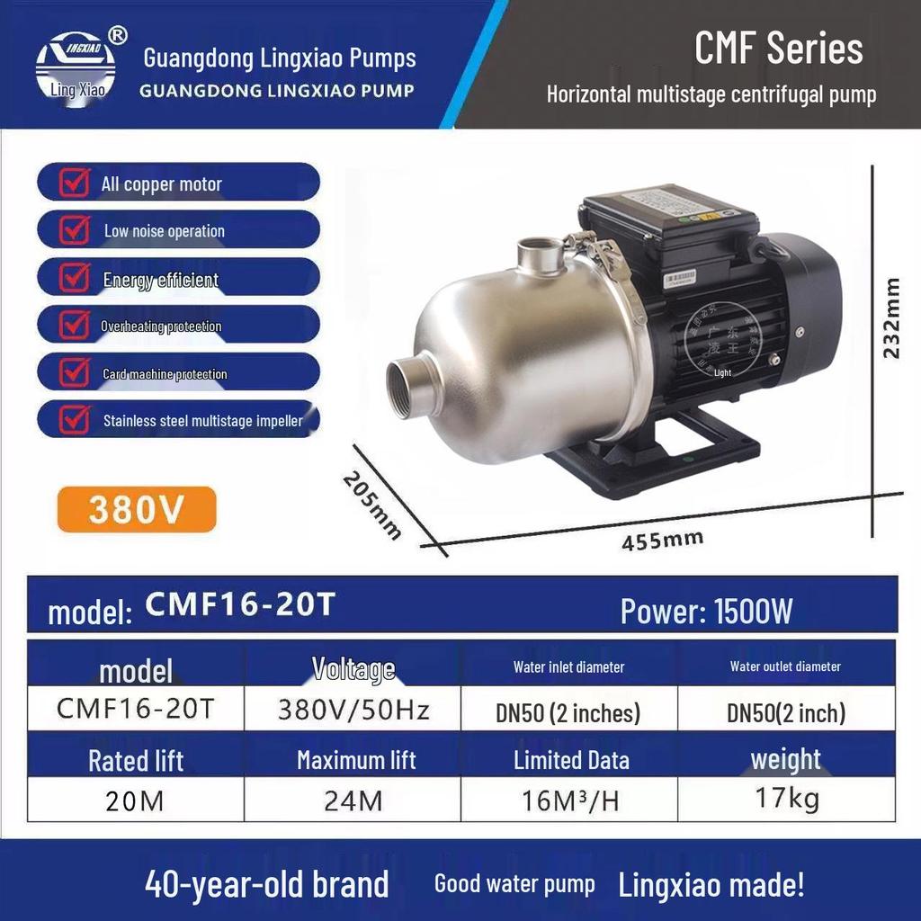 Lingxiao CMF Stainless Steel Multistage Low Noise Booster Pump