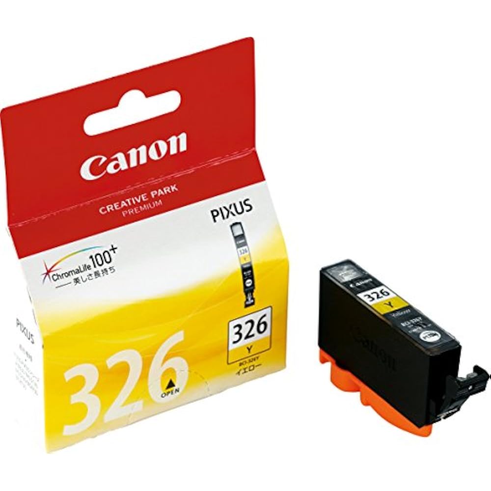 Genuine Canon Ink Cartridges BCI-326Y Yellow Small